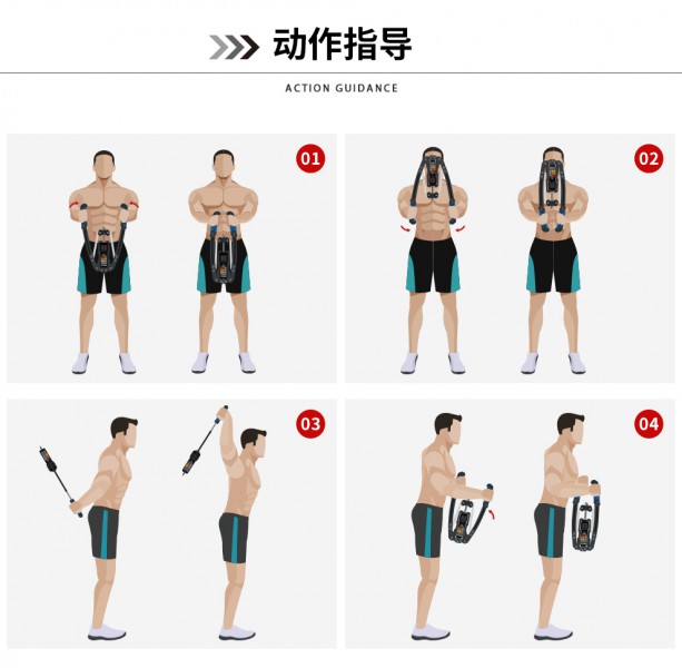 PROIRON臂力器 10~200公斤可调节液压臂力棒臂肌健身器材胸肌训练握力棒