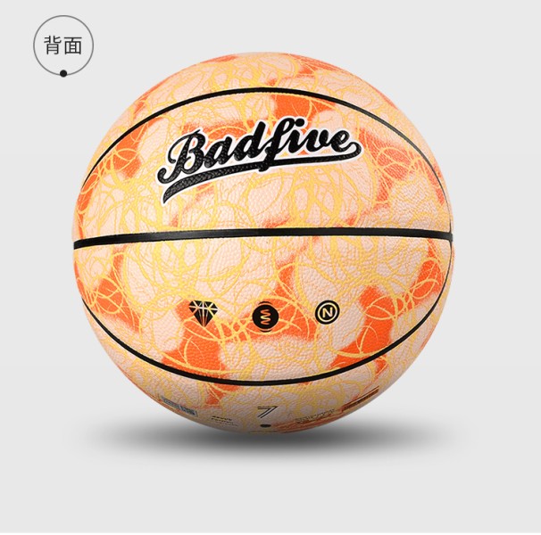 李宁（LI-NING）篮球印花耐磨 反伍花彩时尚蓝球 儿童成人篮球 LBQK282-1