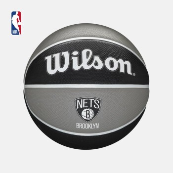NBA-Wilson 威尔胜篮网队7号RB篮球 室外通用篮球 腾讯体育 7号