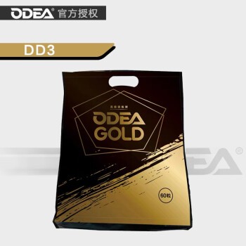 欧帝尔（odea） ODEA / 欧帝尔 DD3 高端 训练网球 弹性好 DD3/60颗一袋