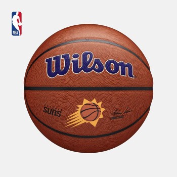 NBA 威尔胜 太阳队 7号 PU篮球 室内外通用TEAM ALLIANCE 腾讯体育