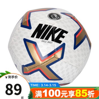 耐克（NIKE） 足球 2022秋季新款赛季英超1号MINI收藏足球 DN3606-100 1
