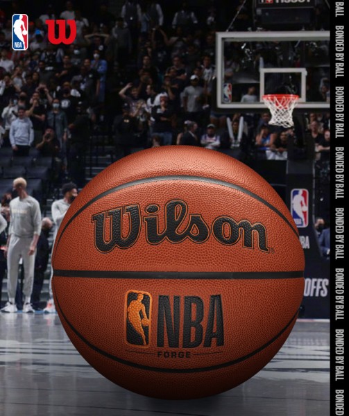 威尔胜(Wilson)5号NBA比赛篮球耐磨PU中小学生儿童室内室外通用WTB8200IB05CN