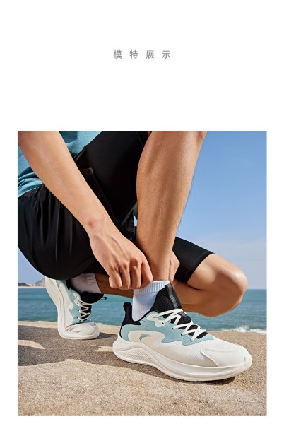 安踏漫步丨轻质跑步鞋男夏季网面透气软底慢跑鞋运动鞋男鞋