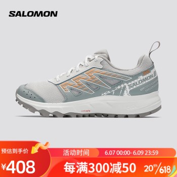 萨洛蒙（Salomon）女款 户外运动舒适稳定透气抓地旅行徒步越野跑鞋 WANDER 土灰色 471533 UK4.5(37 1/3)