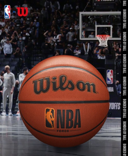 威尔胜（Wilson）NBA FORGE系列PU室内外通用青少年儿童篮球5号球 WTB8200IB05CN