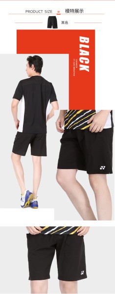 YONEX尤尼克斯羽毛球网球短裤男款yy运动短裤黑色透气15048CR 黑色 M