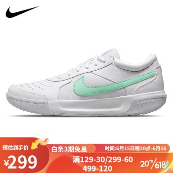 耐克（Nike） 网球鞋COURT LITE 2白银色休闲鞋情侣款硬地网球运动鞋 DH1042-100 女款 白绿色 36