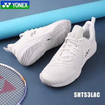 YONEX2023新款尤尼克斯羽毛球鞋专业超轻减震yy网球鞋SHTS3超轻透气 SHTS3LWAECX 白色 女款 37.5