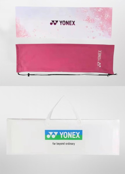 YONEX尤尼克斯羽毛球拍礼品全碳素疾光礼盒套装NFFL银白未穿线