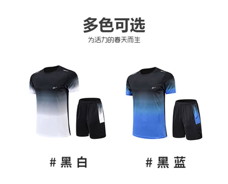 回力（Warrior）回力运动套装男夏季透气速干短袖五分裤跑步篮足球服训练服两件套