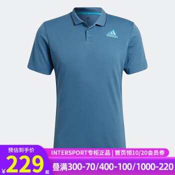 阿迪达斯（adidas）男装 夏季新款运动健身宽松透气训练网球翻领Polo衫短袖T恤 HB9137 M(175/96A)