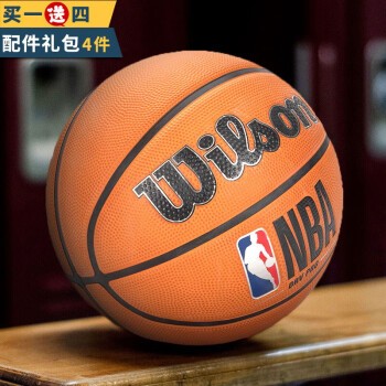 威尔胜（Wilson）篮球 NBA城市队徽系列耐磨橡胶比赛训练球女子6号球 儿童篮球礼物 WTB9100IB06CN-球