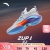 安踏ZUP1全能型篮球鞋男氮科技碳板防侧翻耐磨缓震专业实战运动鞋子 云上-1 9.5(男43)