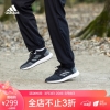 adidas阿迪达斯官网PureBOOST GO W女子实用舒适跑步运动鞋B75822 38.5