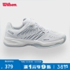 威尔胜（Wilson）疾速系列儿童青少年缓震专业网球鞋运动鞋 WRS329140 1.5