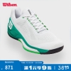 威尔胜（Wilson）RUSH PRO 4.0专业网球鞋稳定系列男女跑步耐磨运动鞋 男款-WRS330660 7