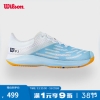 威尔胜（Wilson） 新款运动透气专业训练跑步鞋网球鞋KAOS 3.0 WRS328530-中性-蓝色 8