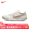 耐克（Nike） 网球鞋COURT LITE 2白银色休闲鞋情侣款硬地网球运动鞋 DH1042-104 女款 米白色 38