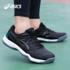 asics亚瑟士网球鞋男子运动鞋GEL-DEDICATE 7减震耐磨专业训练鞋男鞋 黑色 42.5