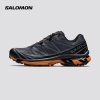 萨洛蒙（Salomon）男女款 户外运动潮流穿搭时尚舒适越野跑鞋 XT-6 GTX UTILITY 黑色 417054 UK8(42)
