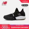 NEW BALANCE NB 篮球鞋男鞋专业运动鞋黑白配色高帮耐磨包裹时尚篮球鞋 BBOMNLBK-D 41.5(26cm)