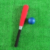 小学生软式棒球棒套装幼儿园儿童棒球玩具橡胶塑料海绵垒球棒 红色 53.5cm棒带1个球