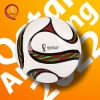 腾讯体育（Tencent Sports）2022卡塔尔世界杯足球 旋转非带系列 比赛训练耐磨标准5号足球