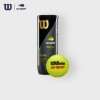 Wilson威尔胜美网专业网球多场地用球3只组合装US OPEN 美网球-单罐3只装