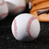 棒球标准9号实心硬式棒球软式中小学生训练考试比赛用棒球 10寸垒球直径7.6厘米 1个