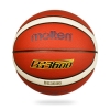 摩腾 molten篮球B7G3600标准7号室内外通用PU篮球