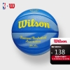 Wilson威尔胜NBA复古系列篮球7号球NBA DRV PRO HERITAGE BSKT Blue 7 WZ3008501CN7
