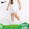 耐克（Nike）康友网悦耐克网球服青少年网球T恤短裤休闲运动裤网球服套装 下装 CI9409-100 XL