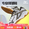 MIZUNO美津浓（MIZUNO）透气排球鞋THUNDER BLADE 羽毛球鞋训练运动鞋 V1GA217009白色/黑色/玫瑰金 42=270mm