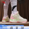 【KT1 pro】安踏氮科技篮球鞋男kt汤普森中低帮实战缓震球鞋运动鞋官网旗舰 海星-1 39