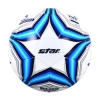 世达（star）SB224F 4号学生青少年儿童成人用球耐磨防水比赛训练足球