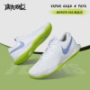 耐克（Nike）康友网悦23款网球鞋男纳达尔NIKE AIR ZOOM CAGE 4 HC运动休闲鞋 23纳达尔澳网 DD1579-102 42/8.5/26.5CM