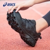 asics亚瑟士男鞋越野跑户外鞋GEL-VENTURE 8宽楦减震耐磨运动鞋跑步鞋 黑色 41.5