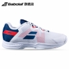 BABOLAT/百保力网球鞋男鞋舒适SFX3 AC耐磨运动鞋30S20529 白色 41
