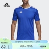Adidas阿迪达斯短袖T恤足球服比赛足球训练球衣组队运动球服光板定制 CF1037【蓝色】上衣 XL