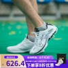 美津浓（MIZUNO）WAVE LIGHTNING Z7 男女专业排球鞋比赛减震透气高端排球鞋 白/黑 V1GA220009 38.5码=245mm