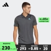 adidas阿迪达斯官方男装速干网球舒适运动短袖POLO衫HB8028 铁灰/蓝绿 A/M