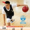 安踏吸湿速干科技丨篮球套装男士2023比赛训练套装纯色球衣球服 基础黑/纯净白-2 L/175