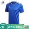 阿迪达斯 （adidas）足球服男款组队服套装球衣/短裤运动服团队DIY定制可印字 单件短袖CF1037 XL