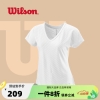 威尔胜（Wilson）女士春夏网球服 休闲透气舒适短袖网球T恤 【白色】WRA809606 S