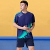锐特斯丁羽毛球服套装男女款短袖夏季运动训练衣服排球乒乓球衣比赛服定制 A182上青+AK109上青-男两件套 L