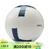 迪卡侬足球儿童皮球4号球训练比赛周边用球IVO2经典款4号球 4242704