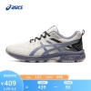 亚瑟士ASICS男鞋越野跑鞋网面运动鞋耐磨减震跑步鞋GEL-VENTURE 7 MX 白色/藏青色 41.5