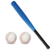 儿童棒球棍软式海绵塑料幼儿园垒球棒玩具橡胶道具训练套装棒球棒 蓝色54cm+2球