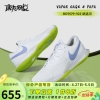 耐克（Nike）康友网悦23款网球鞋男纳达尔NIKE AIR ZOOM CAGE 4 HC运动休闲鞋 23纳达尔澳网 DD1579-102 40/7/25CM